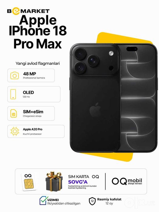 Apple IPhone 18 Pro Max 512 GB