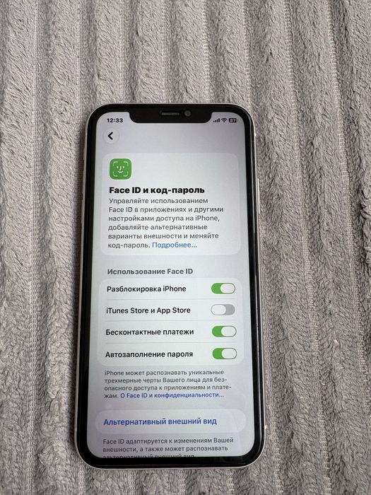 Продам Айфон 11,iPhone 11,Apple 11
