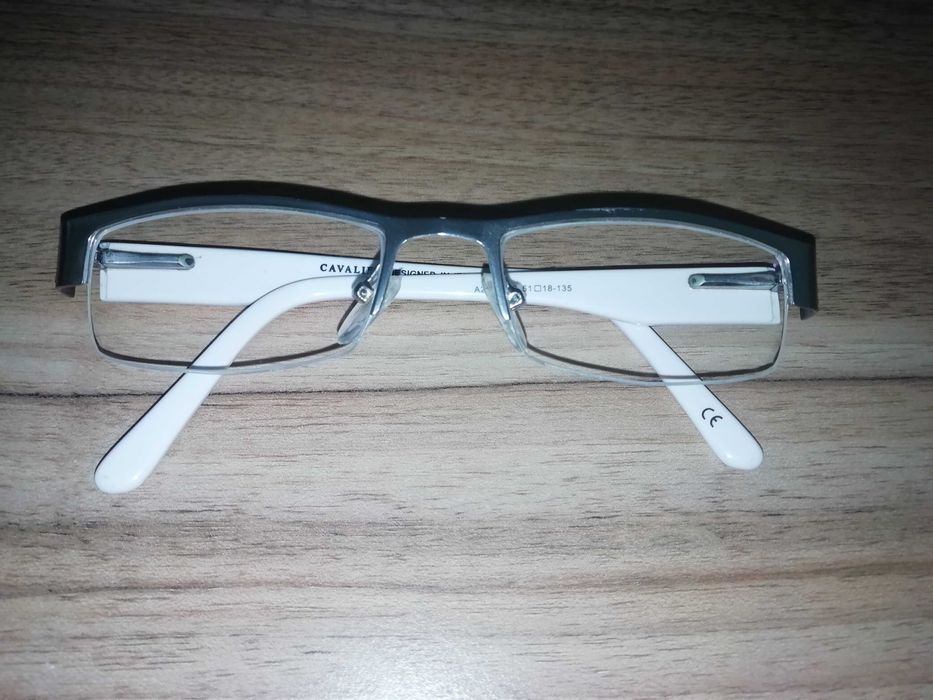 Диоптрични очила