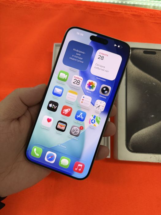 Iphone 15 pro max 512Gb