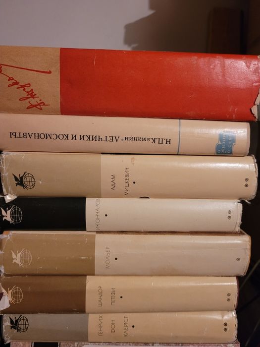 Продам книги разные