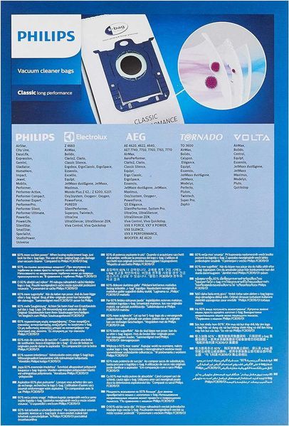 Нови 4 бр. Торбички за Прахосмукачка PHILIPS FC8021/03