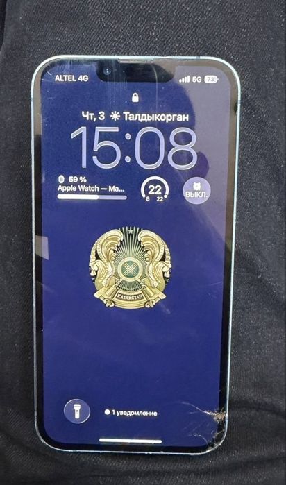 Айфон 13 / IPhone 13