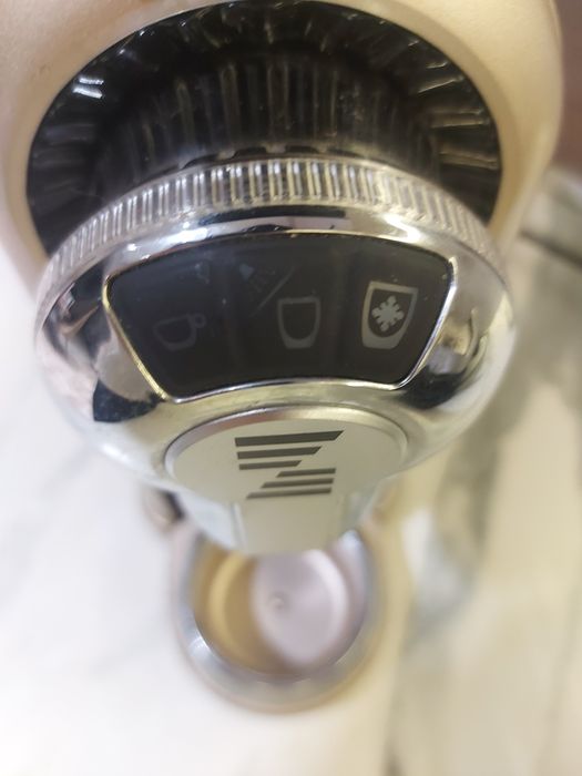 Кофеварка зептер