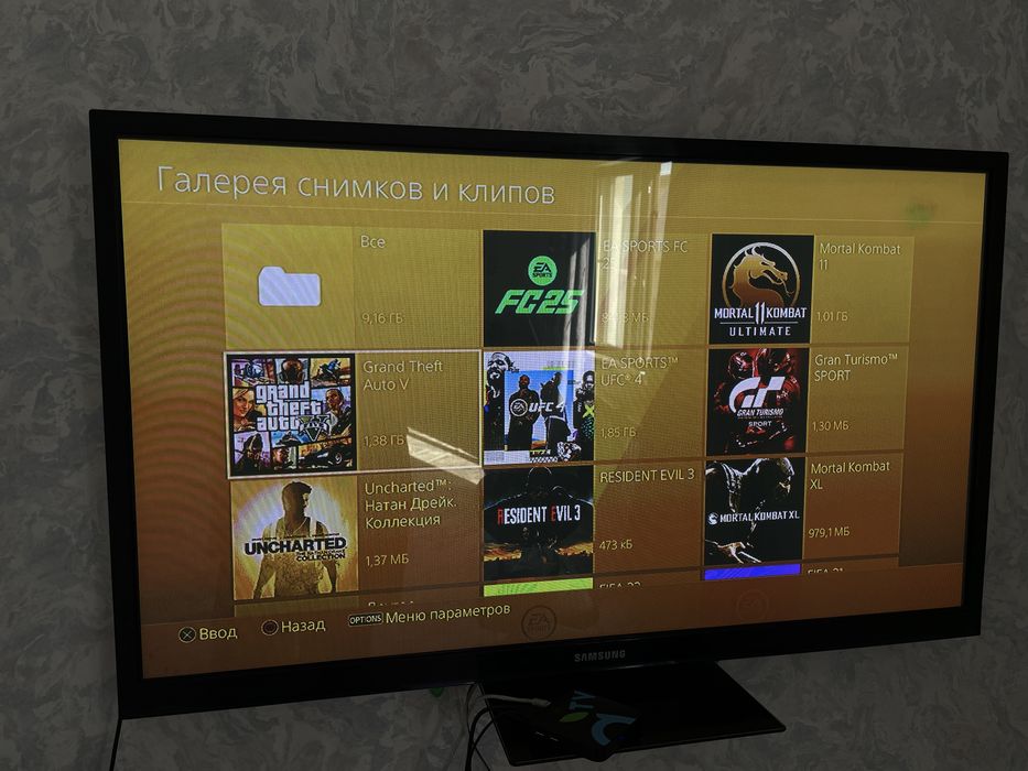 Пс4 Slim 1TB 2 Джостика