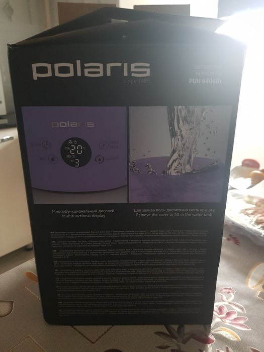 Увлажнитель воздуха