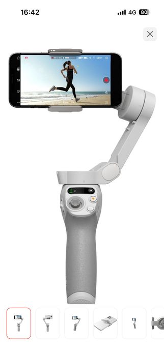 Dji osmo mibile se