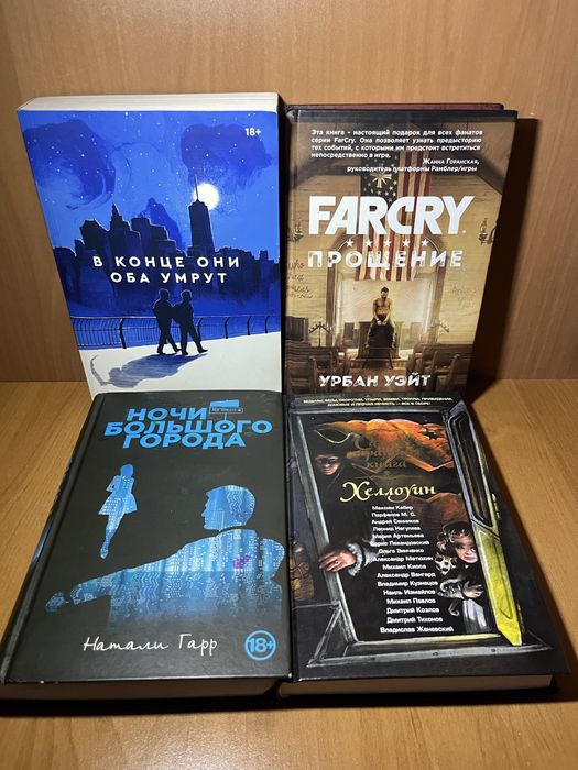 Худодественные материалы/Масло/Витраж/Батик/Фломастеры.