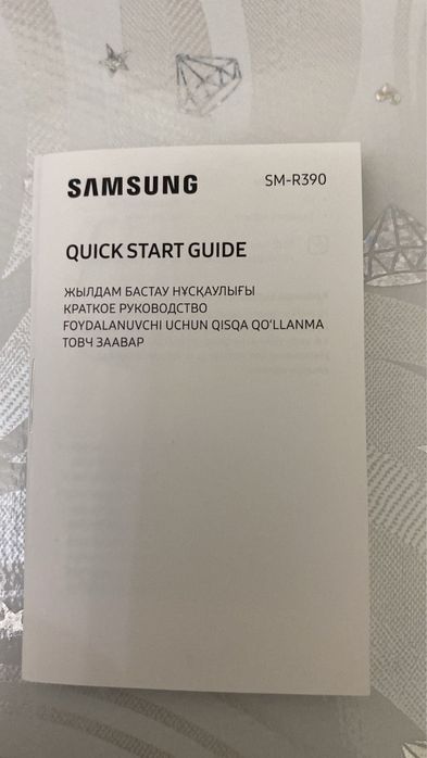 Новый сағат сатылады