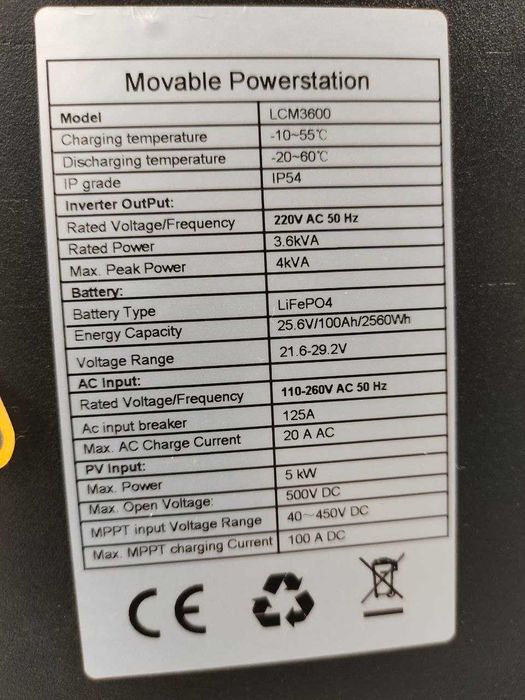 Портативная электростанция на аккмуляторах переносной ИБП 3.6kwt, 5kwt