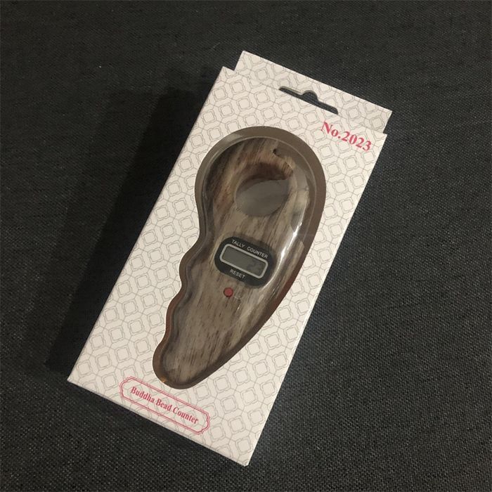 Тасбих Электронный