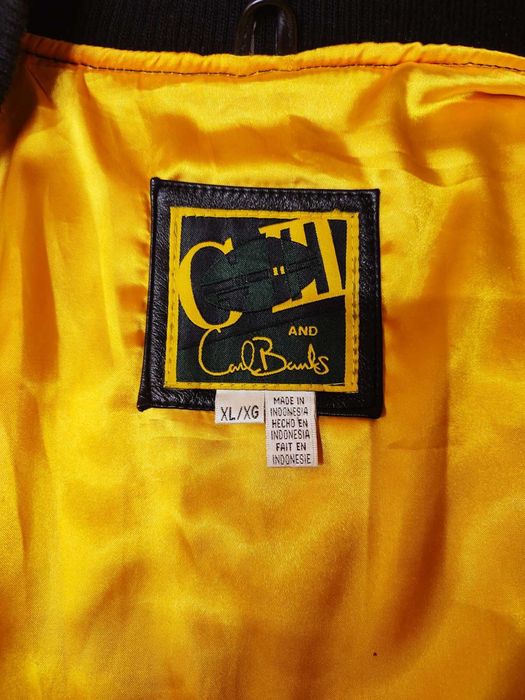 Продавам Кожено яке