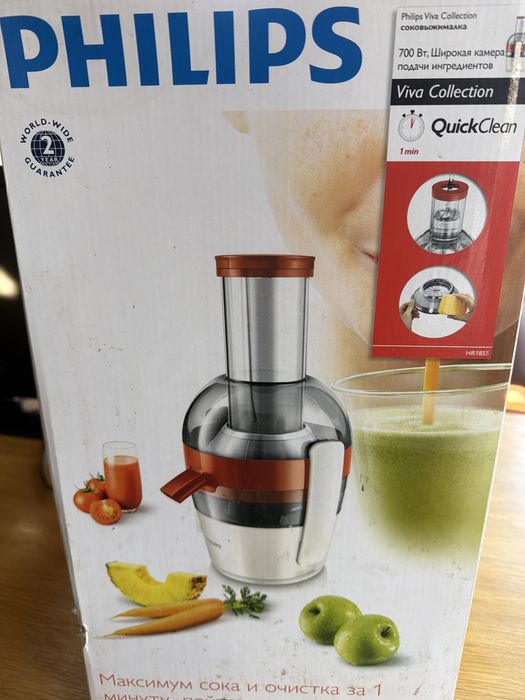 Vand Storcator de fructe si legume Philips