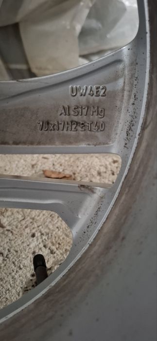 Джанти с гуми от Nissan X trai