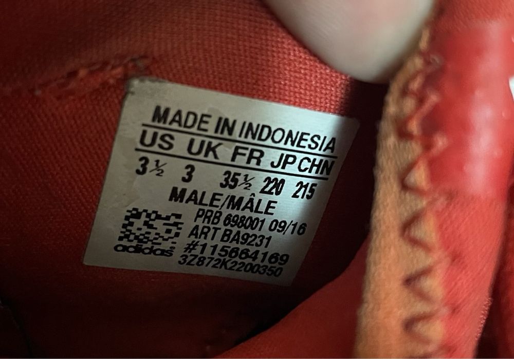 Детски футболни стоножки