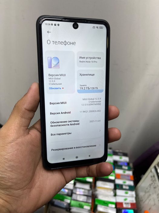 Redmi note 10 pro