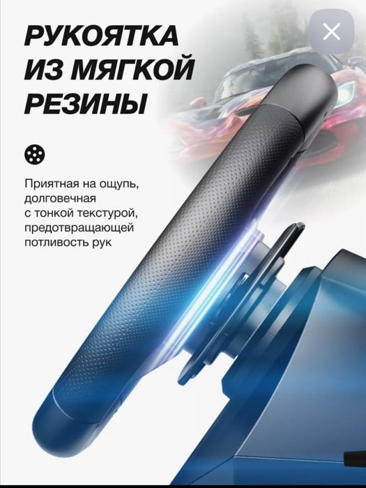 Игровой руль PXN V9 Gen 2, игровой симулятор, руль джойстик