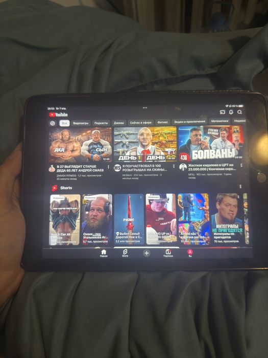 iPad/Айпад 5 generation 32 Gb