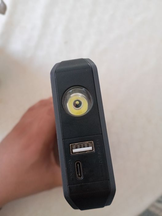 Пусковое устройство