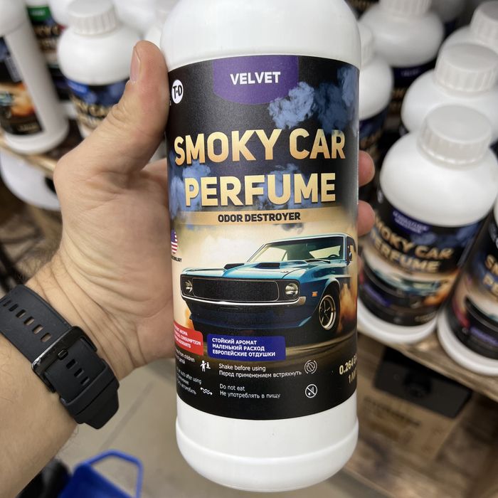 Жидкость (ПАРФЮМ) для сухого тумана! Оптом и в Розницу. Дым, туман