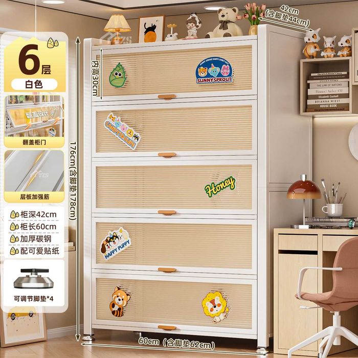 Ko‘rinadigan eshikli shkaf / Шкаф с прозрачной дверцей