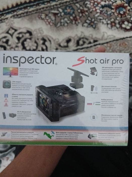 Inspector  Anti radar .Inspector shot air pro 
Inspector star air