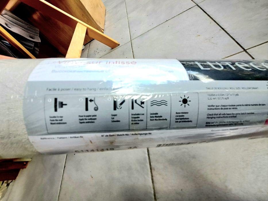 Винилови тапети 15 лв. за брой