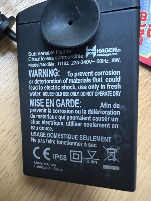 Малък аквариум за рибки