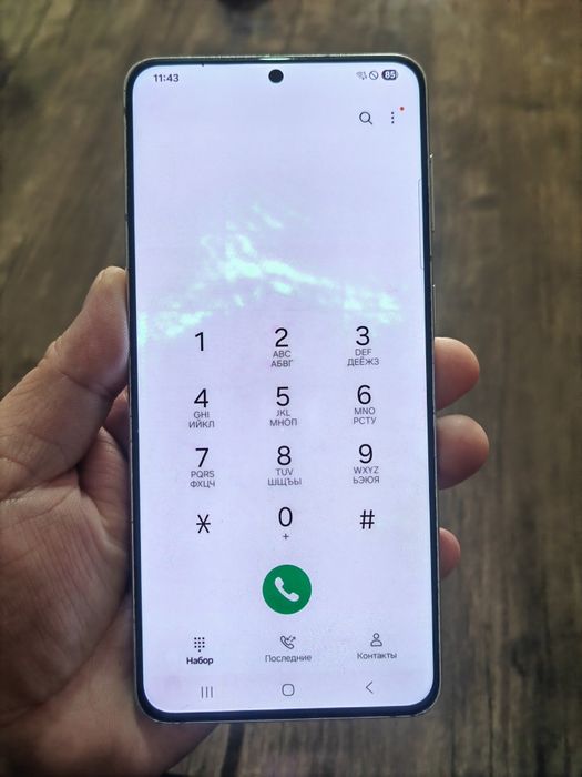 Samsung S 21 Plus 5G