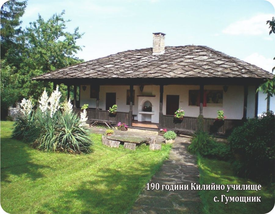 Магнитни стикери, рекламни по поръчки на едро