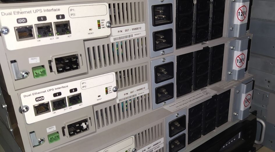 UPS Powerware 2700VA,  с ATS(dual in), гаранция, цената с вкл ДДС