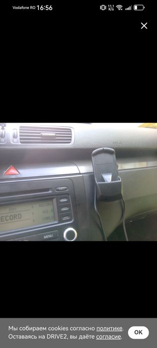 Modul telefon Bluetooth VW original