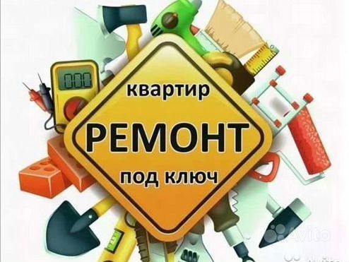 Padkuluch malyar ishlarini qlamizi