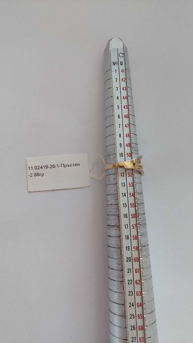 Златен пръстен 2.88гр 11/51гр