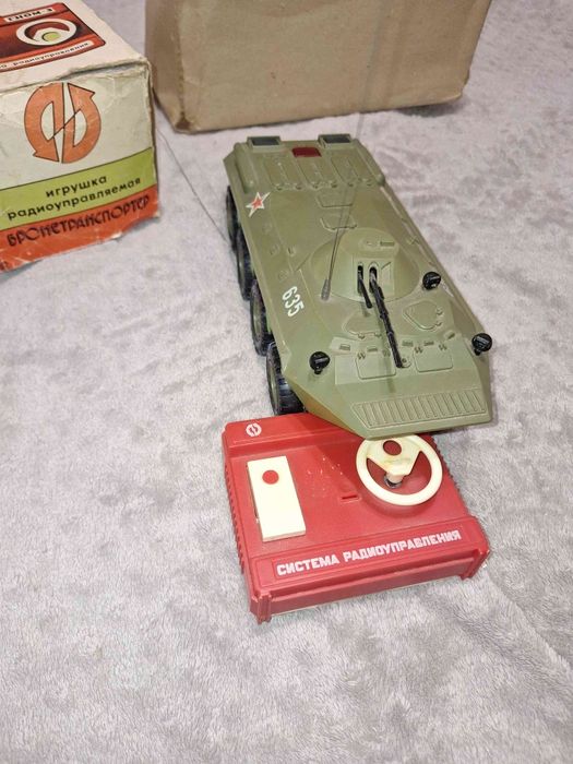 УНИКАЛНА Радио управляема играчка от соц-а , 1984г., ГНОМ- 3 , БРОНЕТР