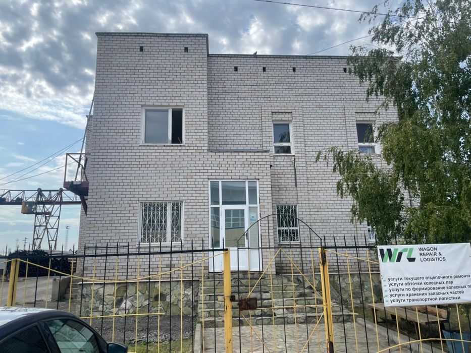 Продам промбазу с жд тупиками