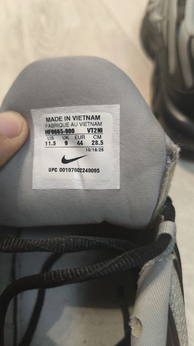 Nike Air Max Plus Tn Custom - използвани