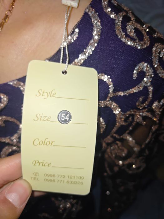 Женское нарядное вечернее платье