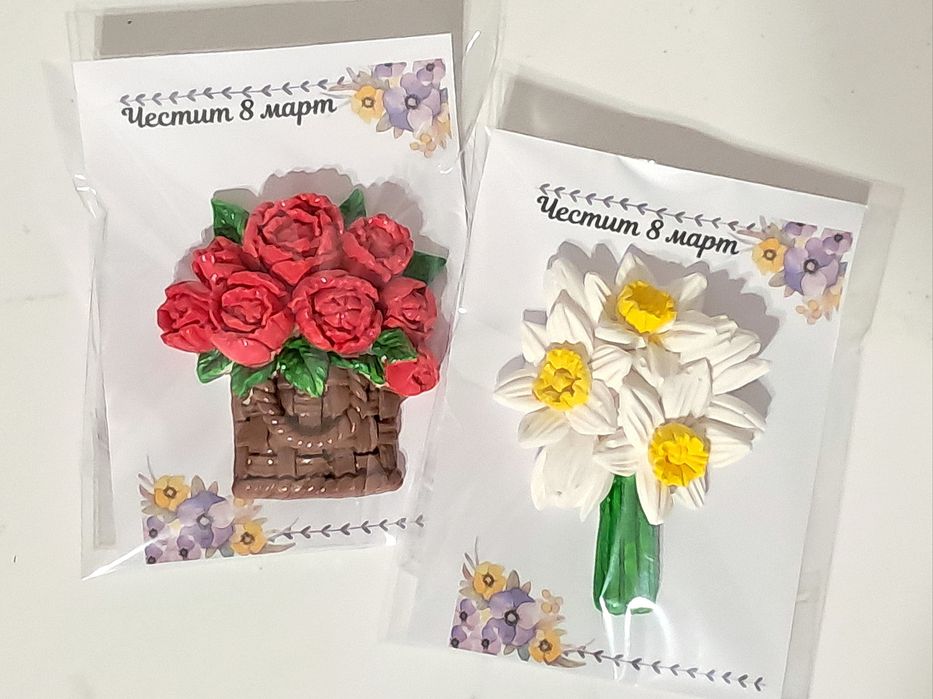 8 март ,Великден, баба Марта(магнити) подаръчета