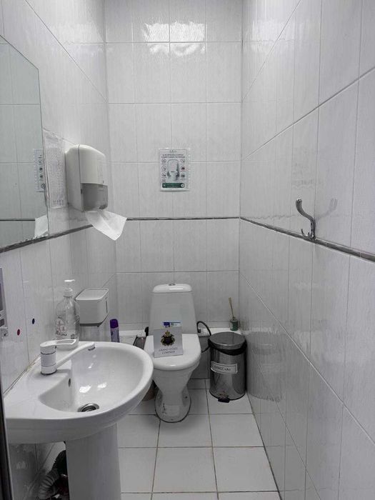 Свободное назначение,· 570 м²