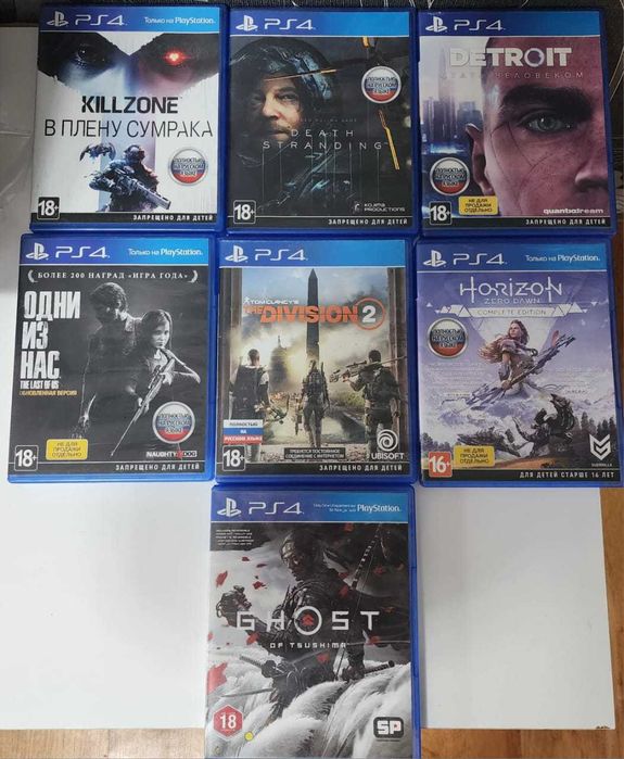 Playstation 4 slim 1 Tb + игры