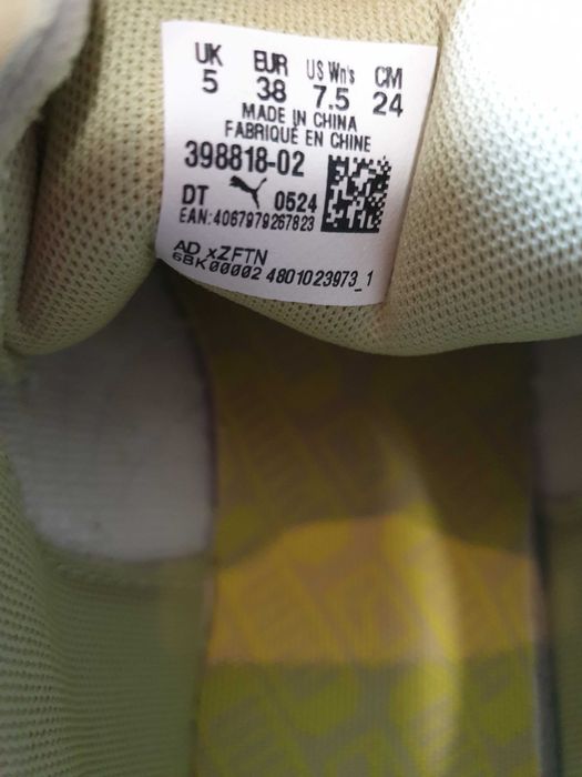 Сникърси Puma от велур