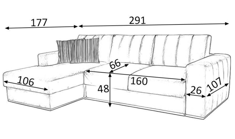 Диван Ariba модель «Рикардо»