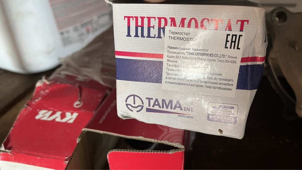 Помпа для прадо 150 2,7