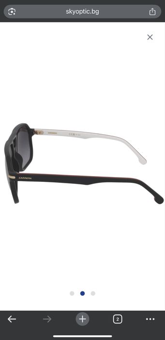 MaxMara и Carrera Carrera слънчеви очила аксесоари