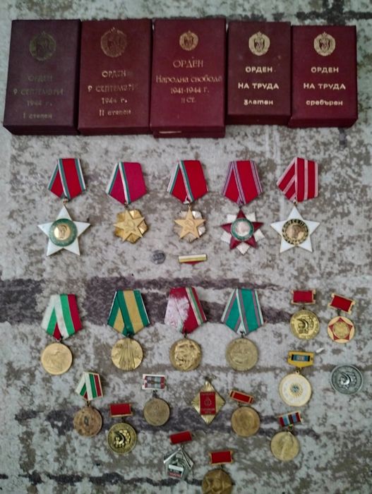 Ордени на труда от времето на комунизма