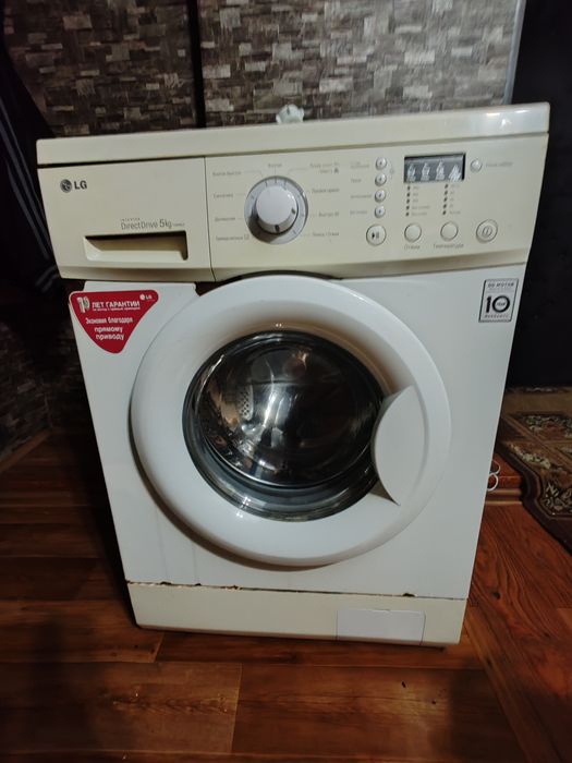 Стиральная машинка