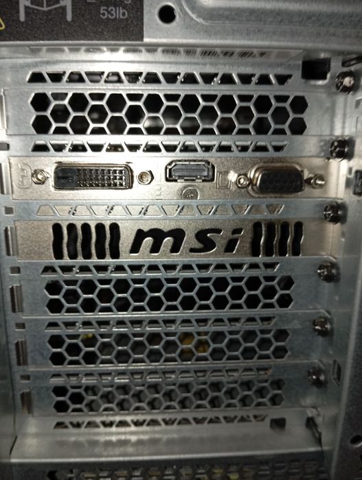 Lenovo Thinkstation P510