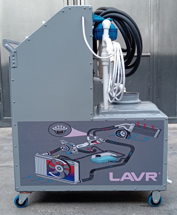 Radiator yuvish aparati