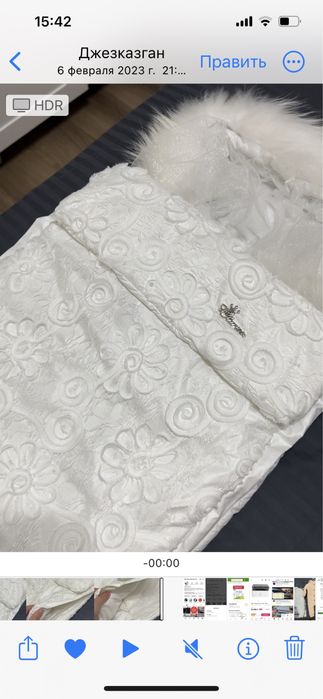 Конверт на выписку утепленный